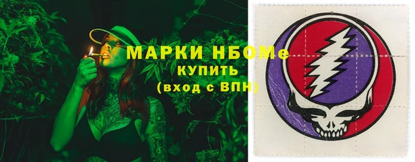 MDMA Premium VHQ Беломорск